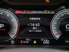 2021 55 TFSI Night Rider, ограниченная серия 2021 55 TFSI Night Rider Limited Edition Фото 221 из 597