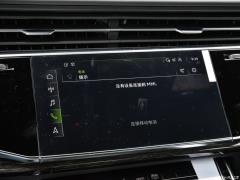 2021 55 TFSI Выбранный динамический тип 2021 55 TFSI Selected Dynamic Type Фото 28 из 597