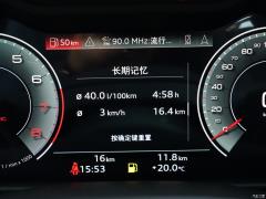 2021 55 TFSI роскошный динамический тип 2021 55 TFSI luxury dynamic type Фото 75 из 597