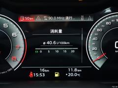 2021 55 TFSI роскошный динамический тип 2021 55 TFSI luxury dynamic type Фото 73 из 597
