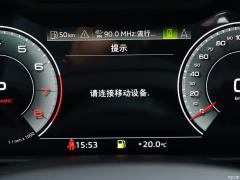 2021 55 TFSI роскошный динамический тип 2021 55 TFSI luxury dynamic type Фото 79 из 597