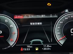2021 55 TFSI роскошный динамический тип 2021 55 TFSI luxury dynamic type Фото 77 из 597