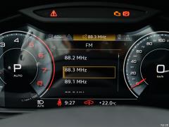2021 55 TFSI Выбранный динамический тип 2021 55 TFSI Selected Dynamic Type Фото 22 из 597