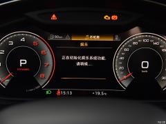 2021 55 TFSI эксклюзивный динамический тип 2021 55 TFSI exclusive dynamic type Фото 122 из 597