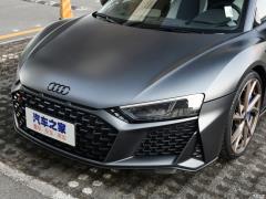2021 V10 Coupe Performance Коллекционное издание 2021 V10 Coupe performance Collector's Edition Фото 15 из 86