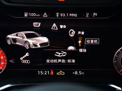 2021 V10 Coupe Performance Коллекционное издание 2021 V10 Coupe performance Collector's Edition Фото 35 из 99