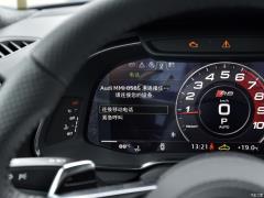 2021 V10 Coupe производительность 2021 V10 Coupe performance Фото 10 из 91