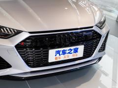 2021 RS 6 4.0T Avant 2021 RS 6 4.0T Avant Фото 23 из 73