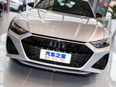 2021 RS 6 4.0T Avant 2021 RS 6 4.0T Avant Фото 16 из 73