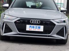 2021 RS 6 4.0T Avant 2021 RS 6 4.0T Avant Фото 22 из 75
