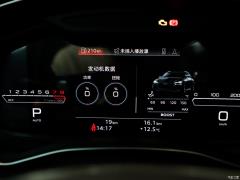 2021 RS 6 4.0T Avant 2021 RS 6 4.0T Avant Фото 96 из 276