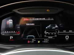2021 RS 6 4.0T Avant 2021 RS 6 4.0T Avant Фото 19 из 276