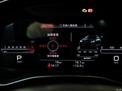 2021 RS 6 4.0T Avant 2021 RS 6 4.0T Avant Фото 94 из 276
