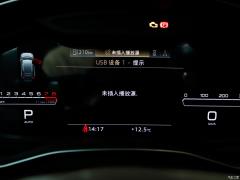 2021 RS 6 4.0T Avant 2021 RS 6 4.0T Avant Фото 97 из 276
