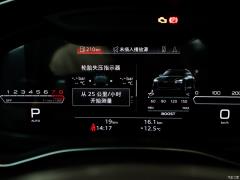 2021 RS 6 4.0T Avant 2021 RS 6 4.0T Avant Фото 95 из 276