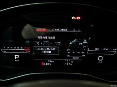 2021 RS 6 4.0T Avant 2021 RS 6 4.0T Avant Фото 92 из 276