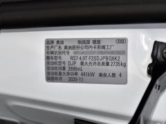 2021 RS 7 4.0T Sportback 2021 RS 7 4.0T Sportback Фото 70 из 71
