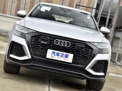 2021 RS Q8 4.0 т 2021 RS Q8 4.0T Фото 15 из 69