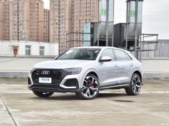 2021 RS Q8 4.0 т 2021 RS Q8 4.0T Фото 1 из 69