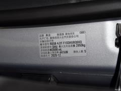 2021 RS Q8 4.0 т 2021 RS Q8 4.0T Фото 68 из 69