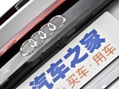 2021 RS Q8 4.0 т 2021 RS Q8 4.0T Фото 60 из 69
