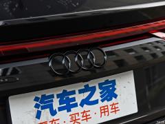 2021 RS Q8 4.0T Premium Edition 2021 RS Q8 4.0T Premium Edition Фото 46 из 55