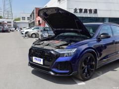 2021 RS Q8 4.0T Premium Edition 2021 RS Q8 4.0T Premium Edition Фото 8 из 67
