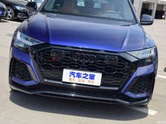 2021 RS Q8 4.0T Premium Edition 2021 RS Q8 4.0T Premium Edition Фото 14 из 67