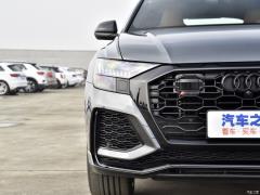 2021 RS Q8 4.0 т 2021 RS Q8 4.0T Фото 21 из 72