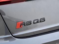 2021 RS Q8 4.0 т 2021 RS Q8 4.0T Фото 61 из 72