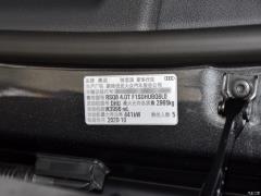 2021 RS Q8 4.0 т 2021 RS Q8 4.0T Фото 71 из 72