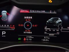 2021 RS Q8 4.0T Premium Edition 2021 RS Q8 4.0T Premium Edition Фото 13 из 76