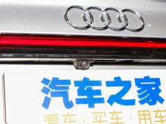 2021 S8L 4.0TFSI quattro 2021 S8L 4.0TFSI quattro Фото 45 из 49