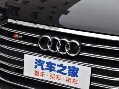2021 S8L 4.0TFSI quattro 2021 S8L 4.0TFSI quattro Фото 23 из 74