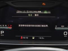 2021 S8L 4.0TFSI quattro 2021 S8L 4.0TFSI quattro Фото 16 из 139
