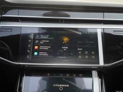 2021 S8L 4.0TFSI quattro 2021 S8L 4.0TFSI quattro Фото 32 из 139