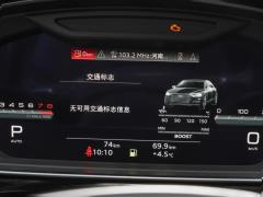 2021 S8L 4.0TFSI quattro 2021 S8L 4.0TFSI quattro Фото 19 из 139