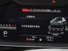2021 S8L 4.0TFSI quattro 2021 S8L 4.0TFSI quattro Фото 14 из 139