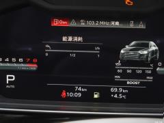 2021 S8L 4.0TFSI quattro 2021 S8L 4.0TFSI quattro Фото 12 из 139
