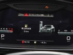 2021 S8L 4.0TFSI quattro 2021 S8L 4.0TFSI quattro Фото 18 из 139