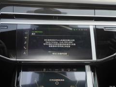 2021 S8L 4.0TFSI quattro 2021 S8L 4.0TFSI quattro Фото 54 из 139