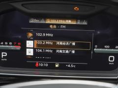 2021 S8L 4.0TFSI quattro 2021 S8L 4.0TFSI quattro Фото 17 из 139