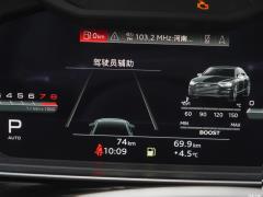 2021 S8L 4.0TFSI quattro 2021 S8L 4.0TFSI quattro Фото 13 из 139