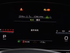 2021 S8L 4.0TFSI quattro 2021 S8L 4.0TFSI quattro Фото 16 из 109