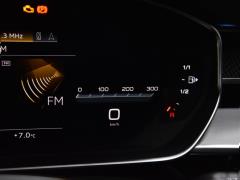 2021 S8L 4.0TFSI quattro 2021 S8L 4.0TFSI quattro Фото 11 из 109