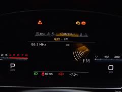 2021 S8L 4.0TFSI quattro 2021 S8L 4.0TFSI quattro Фото 12 из 109
