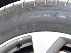 55 quattro Global Limited Edition 1 2019 года 2019 55 quattro Global Limited Edition Edition 1 Фото 39 из 66