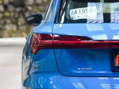 55 quattro Global Limited Edition 1 2019 года 2019 55 quattro Global Limited Edition Edition 1 Фото 50 из 66
