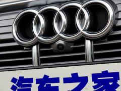 Эксклюзив 55 quattro 2019 года 2019 55 quattro exclusive Фото 31 из 145