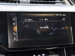Техническая модель 55 quattro 2019 года 2019 55 quattro technical model Фото 74 из 334